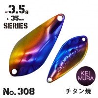 ALFRED Alf Area 3.5g #308 Titanium Grill
