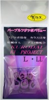 KI-PROJECT UT Purple Fujitsubo Kurodai Value L･LL Set