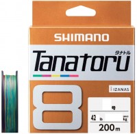 SHIMANO PL-F68R Tanatoru 8 [10m x 5colors] 200m #0.8 (18.3lb)