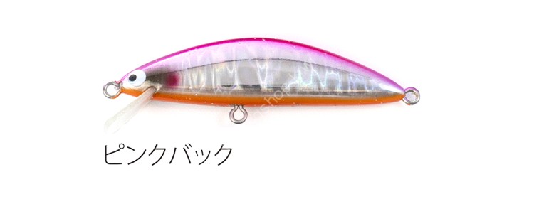 SOULS Be-Flat .50 Sinking 4.0g #03 Pink Back