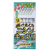 GAMAKATSU Kakemakuri Nishin Kyuri Shikake [Blue] 11-4 (6pcs)