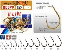 KINRYU H11106 H-Line Hiramasa Hook L-pack #15 Gold (20pcs)