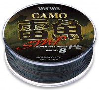 VARIVAS Snakehead SMP [Camo] 80m #10 (150lb)