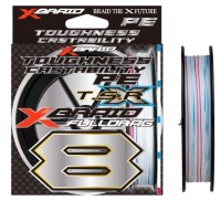 YGK XBraid FullDrag TSR X8 [White] 100m #5 (90lb)