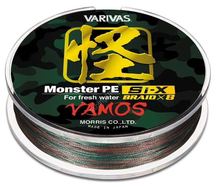 VARIVAS Monster PE Si-X Vamos [Camouflage] 130m #4 (68lb)