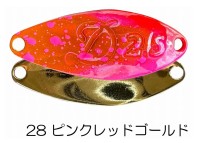 VELVET ARTS Daisy 2.5g #28 Pink Red Gold