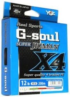 YGK G-Soul Super Jig Man X4 [Multicolor] 200m #0.6 (12lb)