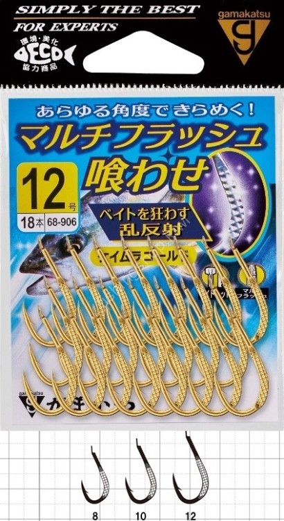GAMAKATSU Multi Flash Bait [Chameleon Gold] #8 (26pcs)