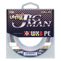 YGK Galis Ultra Jigman WX8 200 m #2.5 40Lb