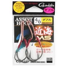 Gamakatsu Assist HOOK KINKAI MS Double GA022 No.4 / 0