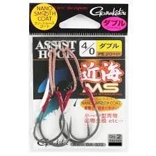 GAMAKATSU Assist Hook Kinkai MS Double #4/0