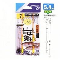 OWNER R-600 Yamame Fish Device 8-0.6