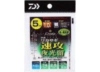 DAIWA Comfortable Wakasagi Chameleon Gold Quick Attack M6-0.5
