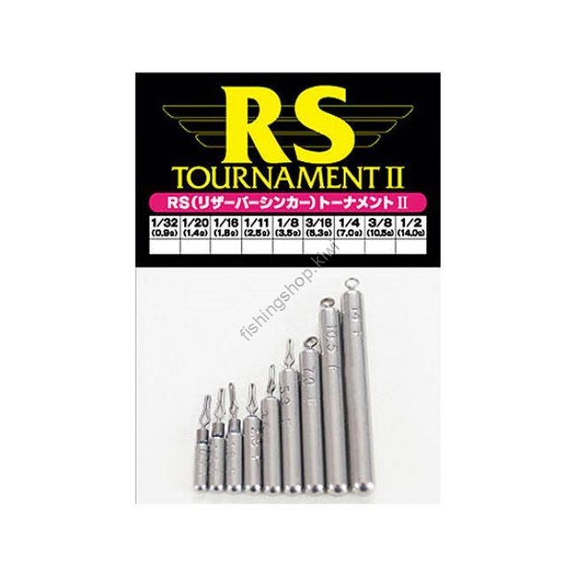 Active Reservoir Sinkers Tournament II 1 / 4 oz