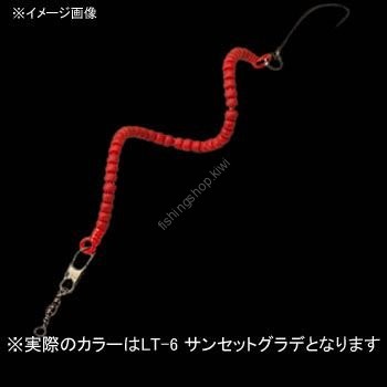 ZACT CRAFT Senor Tornado LT-6 Sunset Glade
