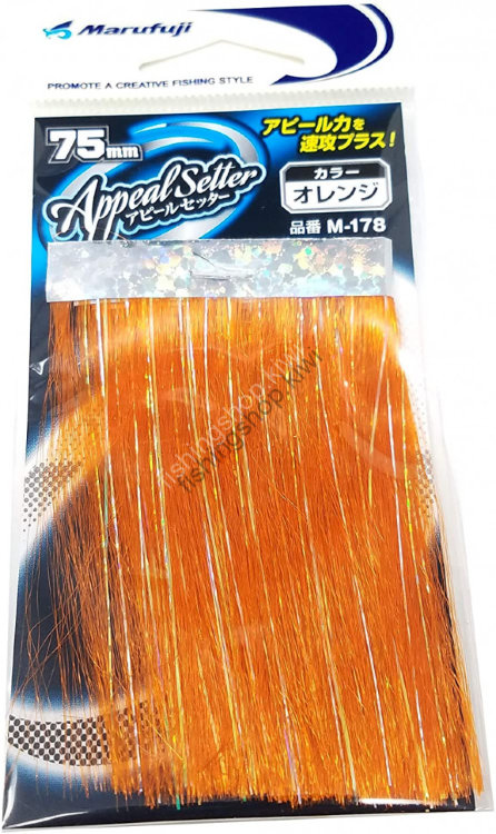 MARUFUJI Appeal Setter Magical [Orange] (10pcs)