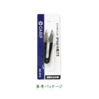 DAIWA Carp AC-013 Chidori Small Scissors 75 Black