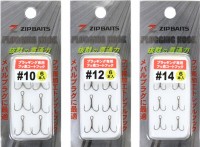ZIP BAITS ZipBaits Plugging Hook #10