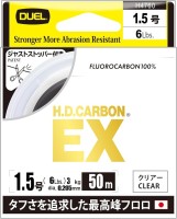 DUEL H.D. Carbon EX [Clear] 50m #1.5 (6lb)
