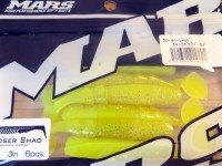 MARS Closer Shad Chart Back Gold