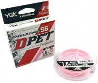 YGK Cherum Ambercord D-PET [Shitto Pinku] 200m #0.5 (2.4lb)