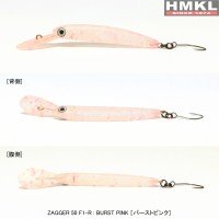 HMKL Zagger 50 F1-R #Burst Pink