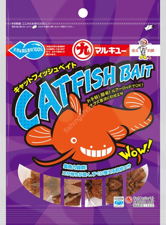 MARUKYU Catfish Bait 100g