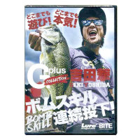Books & Video YOSHIDA Attack G-PLUS Collection vol.3