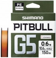 SHIMANO LD-M51U Pitbull G5 [Hi Biz Orange] 150m #0.6 (10.6lb)