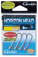 GAMAKATSU Horizon Head [Nano Alpha] 0.9g #4 (4pcs)