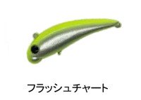 MUKAI Tremo Pogo38(WG) 38mm 3.2g #Flash Chart