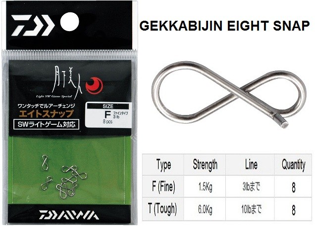 DAIWA Gekkabijin Eight Snap T