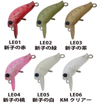 IVYLINE x DAYSPROUT Pico Eagle Player F #04 Monsoon Lures buy at
