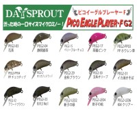 DAYSPROUT Pico Eagle Player F G2 LE04