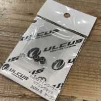 ULCUS G ZERO Line Roller Bearing Kit for DAIWA (open type)