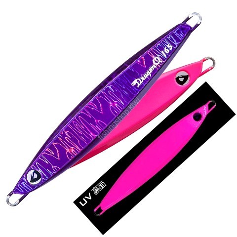 VALLEYHILL Dragon Q Metal Axis 165g #23 Meimetsu Purple/Pink