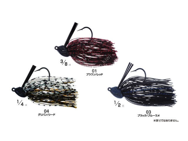 Owner 11723 RJ-10 H jig 1 2-04GP