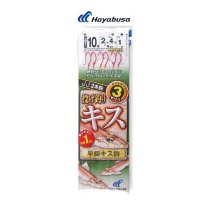 HAYABUSA NT665 Throwing Balance 2 - 10 - 2
