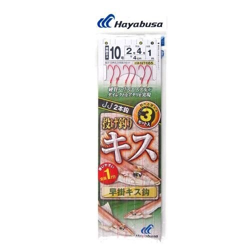 HAYABUSA Casting Kisu Balance Type Quick Hook NT665 [Red] 2 Hooks 10-2 (3pcs)