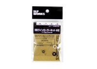 SLP WORKS Daiwa BB Line Roller Kit M2 SLPW