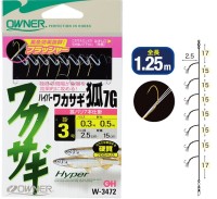 OWNER 33472 Hyper Wakasagi Kitsune7G 3-0.3