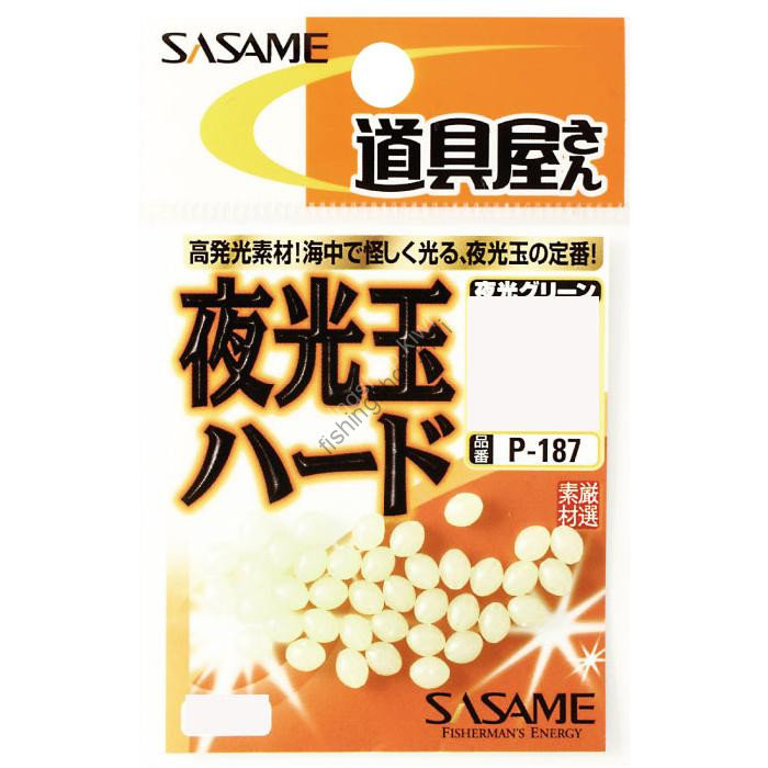 SASAME Luminous Ball Hard P-187 [Luminous Green] #4