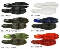 KEITECH Flex Chunk Large #407 Delta Claw