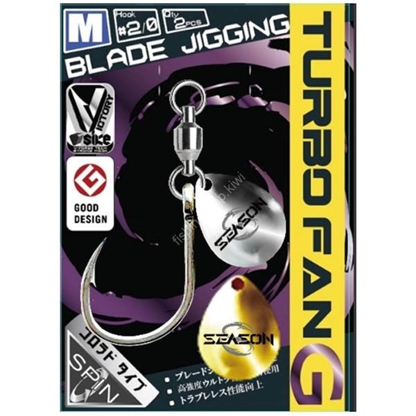 SEASON TurboFan G M SEASON TurboFan G M