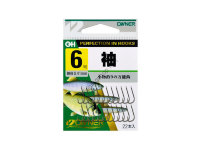 OWNER OH Tea Sode #5