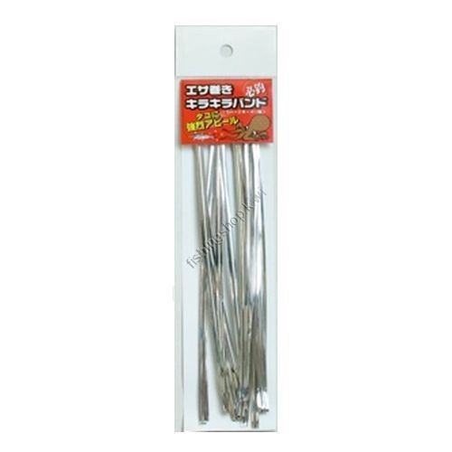 TOHO Glitter Band [Silver]