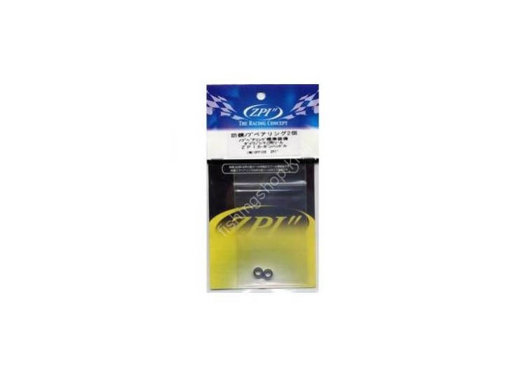 ZPI Anti-Rust Knob Bearing (2pcs)