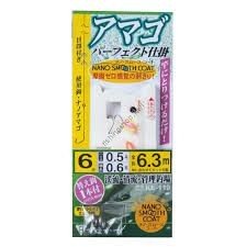 GAMAKATSU Amago Perfect Shikake 2 Piece Rig Standard [Nano Smooth Coat] 7-0.6