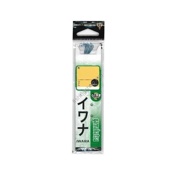 Gamakatsu char-Tsu 5-0.6