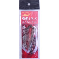 REAL FISHER Ebi Rubber Spare Rubber Hook L #Kuruma Ebi Tail